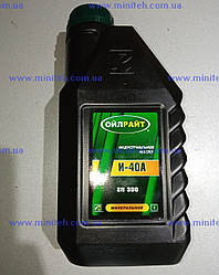 Масло OIL RIGHT І-40А (веретенне) 1 л