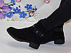 Черевики зимові жіночі замшеві чорні, фото 10