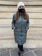 Куртка жіноча демисезон CORUSKY M-08-3, фото 2