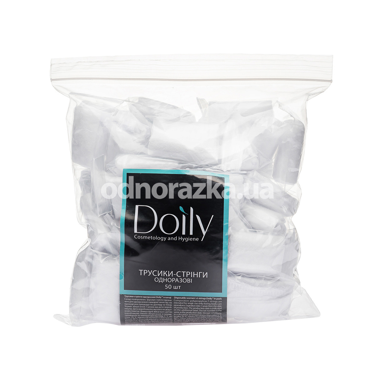 Одноразові трусики-стрінги Doily 40 м/г2, білі, 50 шт