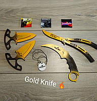 Набір дерев'яних ножів із КС ГО (CS: GO) Керамбіт ніж Метелики Тички Standoff 2 Подарунок хлопчикові (Gold Knife)