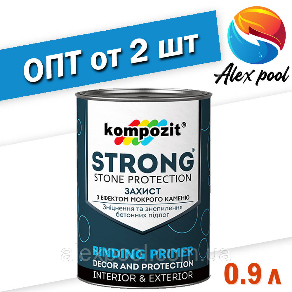 Kompozit STRONG Лак для каменю 0,9 л — Ґрунтовка/лак для каменю акриловий з ефектом "мокрого каменю"