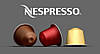 Кава в капсулах Nespresso Dolce Aroma Decaf Delicato 4 (Без кофеїну) Італія Неспресо, фото 3