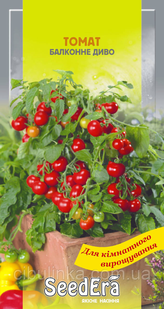 Томат Балконне Чудо 0.1 г
