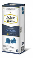 Кофе в капсулах Nespresso Dolce Aroma Decaf Delicato 4 (Без кофеина) Италия Неспрессо