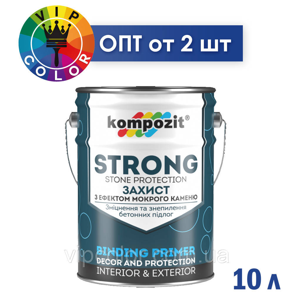 Kompozit захисний Лак для каменю STRONG 10л