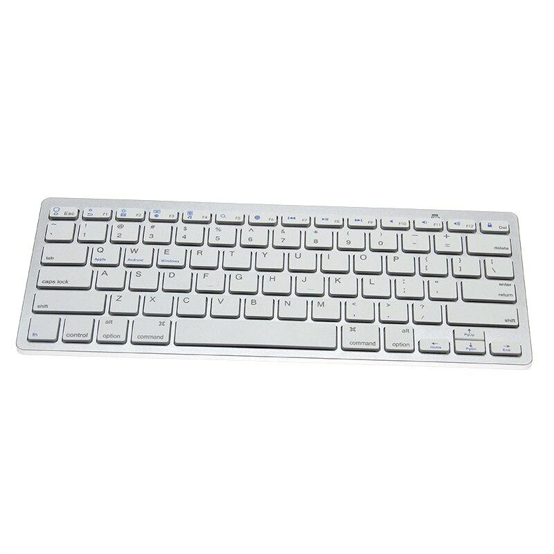 Клавіатура бездротова Weibo WB-8022 White