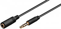 Аудио кабель для подключения гарнитуры / устройств AUX 1129-4 3м. Аудио-кабель черного цвета