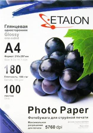 Фотопапір Etalon 180g A4 100 листів глянцевий