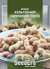 Насіння Арахіс Культурний (Земляний горіх) SeedEra 20 г