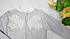 Дитяча трикотажна кофта (116 розмір, сітка) на блискавці "Кружева" для дівчинки, фото 2