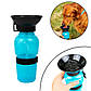 Прогулянкова пляшка з чашею поїлкою для собак Aqua Dog Petshy Pet Bottle 500 мл, фото 2