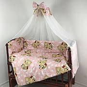 Дитяча Постільна Білизна в Ліжечку для новонароджених 9 предметів "Ведмедики сплять" (рожеве)
