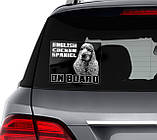 Наклейка на авто / машину Австралійська вівчарка (Ауссі) на борту (Australian Shepherd on Board), фото 3
