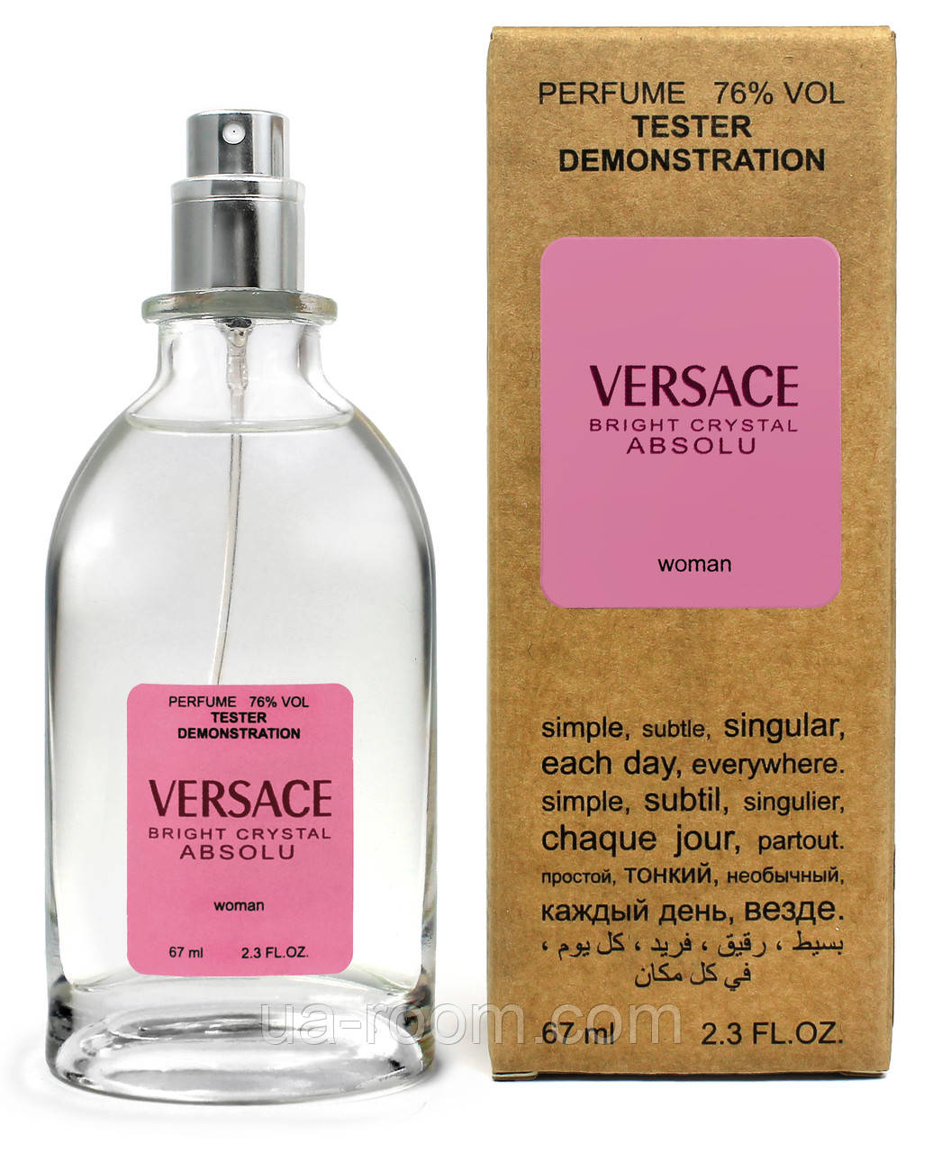 Тестер женский Versace Bright Crystal Absolu, 67 мл.
