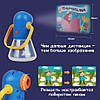 Проектор-нічник "12 улюблених казок" MiDeer Toys, фото 5