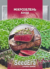 Seedera. Насіння Мікрозелень кінза, 10 г