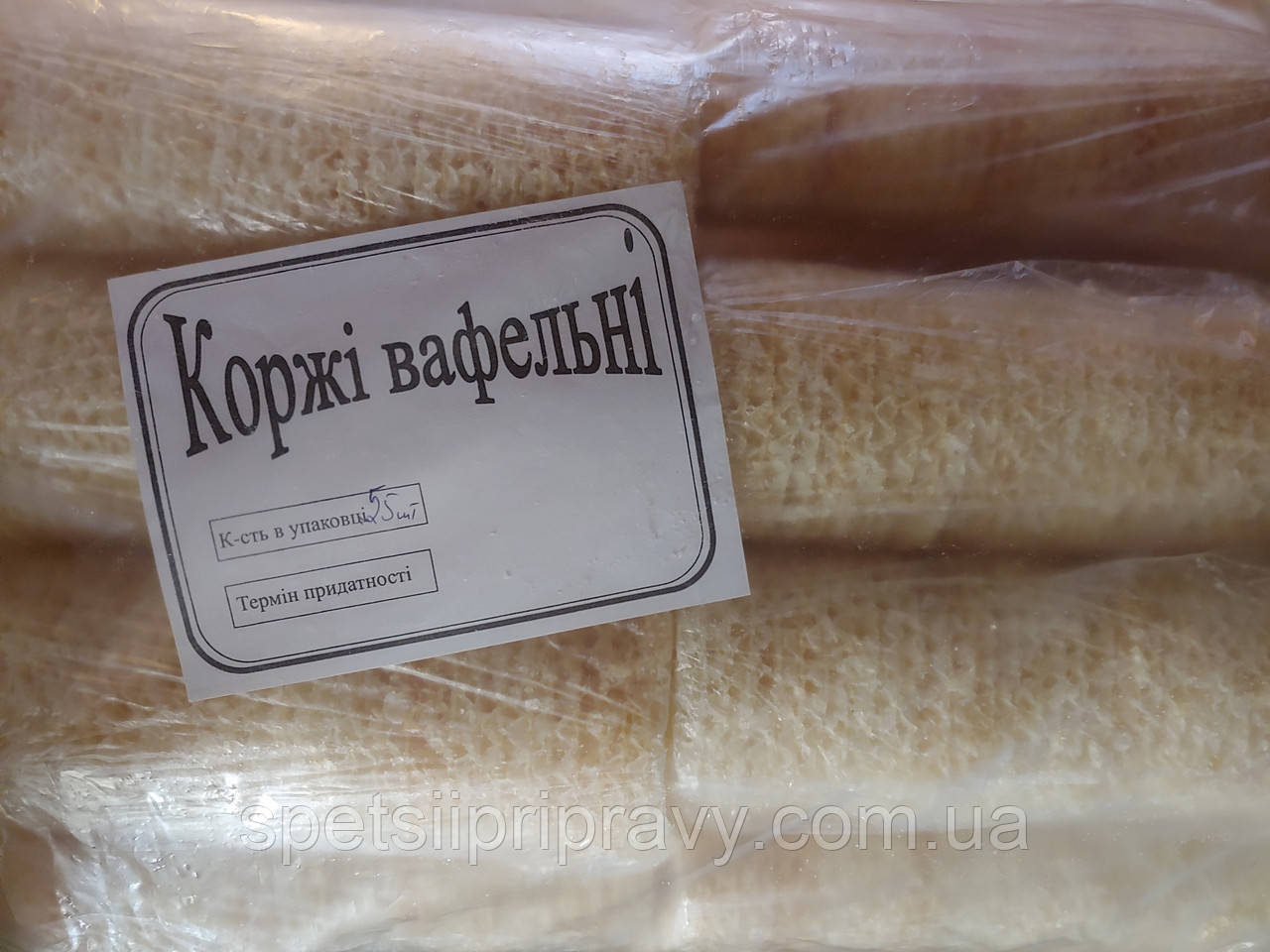 Биточки вафельні, фото 1