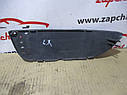 Заглушка (решітка) в бампер, права 7450A224 993736 Lancer X Mitsubishi, фото 2