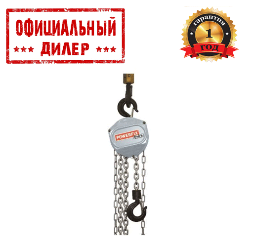 Лебідка електрична INTERTOOL GT1482