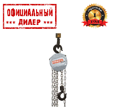 Лебідка електрична INTERTOOL GT1482