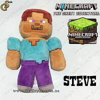 Смарагдовий Стів з Minecraft "Emerald Steve" 20 х 13 см