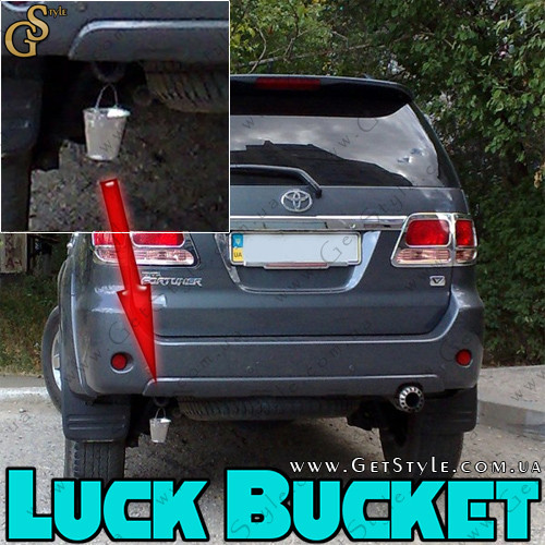 Ведерце для машины Luck Bucket сувенир удачи - фото 1 - id-p1305303915