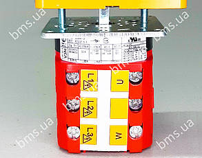 Головний поворотний вимикач PFT G4/G5 Original, фото 3