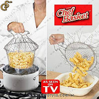 Решітка для приготування їжі Chef Basket