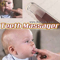 Щетка массажер для малыша Teeth Massager 2 шт