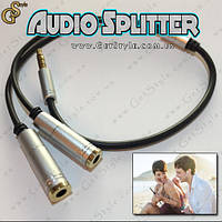 Перехідник для навушників Audio Splitter