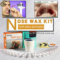 Набор для удаления волос в носу Nose Wax Kit