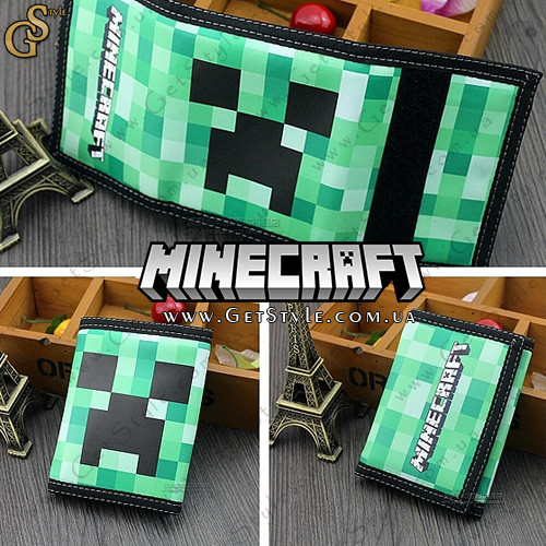 Кошелек Minecraft "Creeper Wallet" (ID1305304960), цена 310