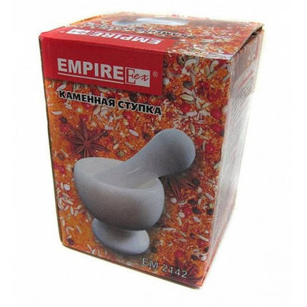 Ступка з товкачиком кам'яна Empire EM-2142 White, фото 3