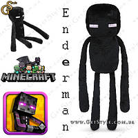 Игрушка Cтранник Края из Minecraft Enderman 26 х 8 см.