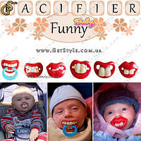 Забавные соски-пустышки Funny Pacifier 1 шт