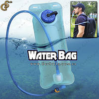 Питьевая система гидратор Water Bag 2 л