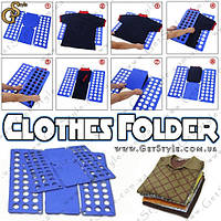 Складыватель одежды Clothes Folder 66 х 57 см