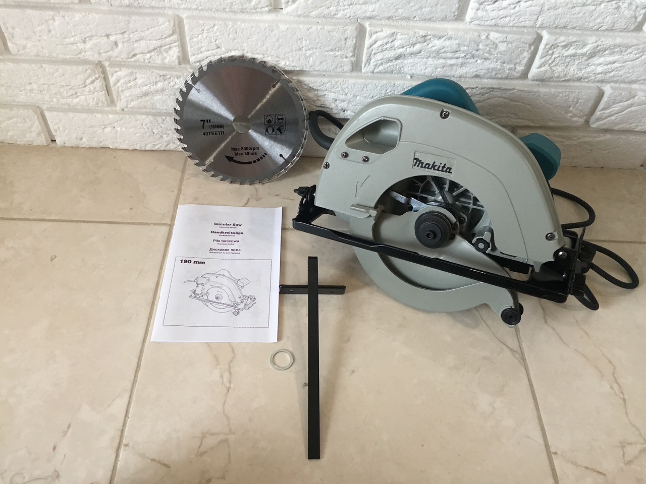 Дискова пила Makita 5704R : 1200Вт : 190мм-диск