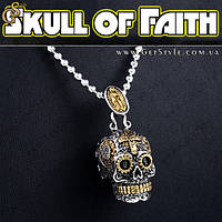 Подвеска-оберег на шею Skull of Faith подарочная упаковка