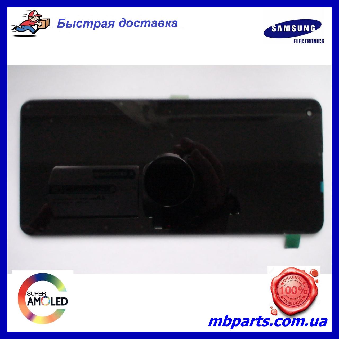 Дисплей із сенсором Samsung А215 Galaxy А21 Black, GH82-22836A, оригінал без рамки!