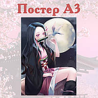 Постер плакат аниме Незуко Клинок рассекающий демонов 42х29 см А3 (poster_0081)
