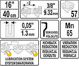Ланцюг на Мотопилу 40 см 3/8" 57Z YATO (YT-84954), фото 3