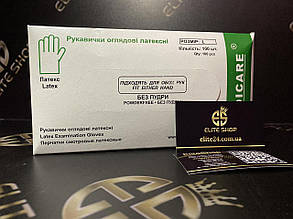 БЕЗ ПУДРИ! Латексні оглядові рукавички MediCare Малайзія 100 шт/уп, фото 1