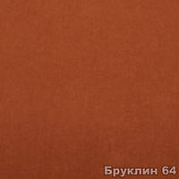 Ткань мебельная обивочная Бруклин 64