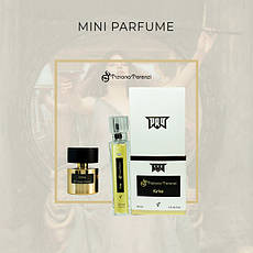 Parfume Unisex