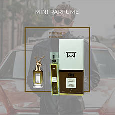 Parfume for Man