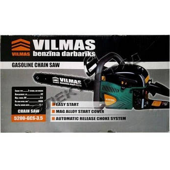 Бензопила Vilmas 5200 GCS 3.5 (2 шини, 2 ланцюги), фото 2