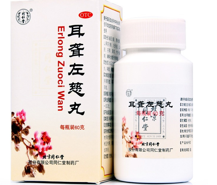Пилюли Erlong Zuoci Wan