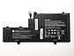 Батарея для ноутбука HP EliteBook Folio 1030 G2 OM03XL, 57Wh (4935mAh), 3cell, 11.55V, Li-ion, чорний, ОРИГ, фото 3